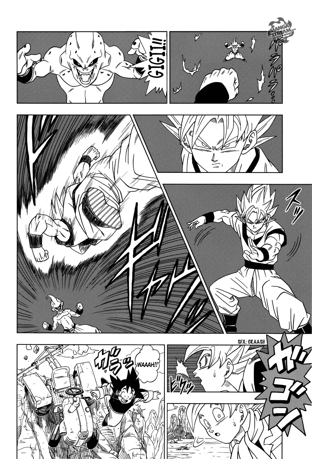 Dragon Ball Super Chapter 1 8